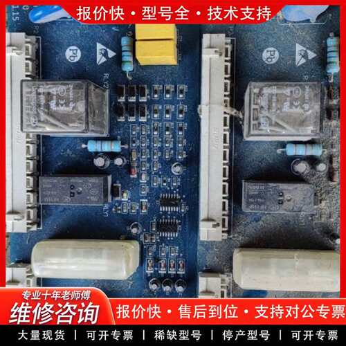 可维修杭州西奥PIB板+XIOLIFT安全回路板+PIB议价
