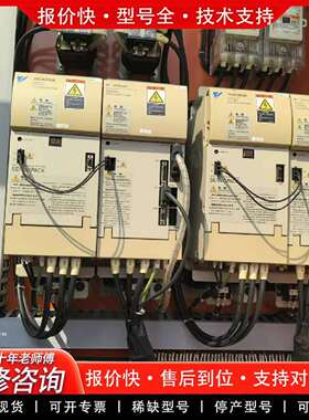 可维修VS-565 MR5，18.5KW，VS-626M5，驱议价