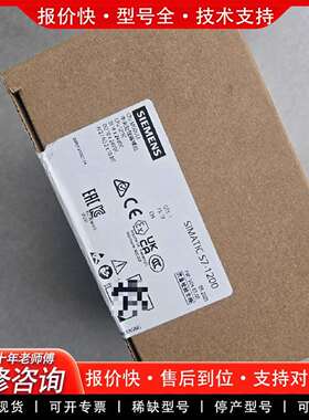 可维修6ES7215-1AG40-0XB0，未拆封，原包装，议价