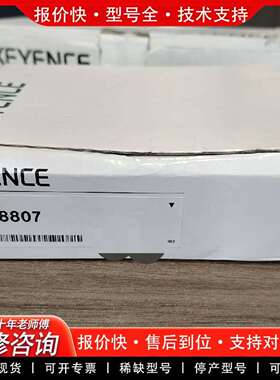 可维修E OP-88807 正品，实物图议价