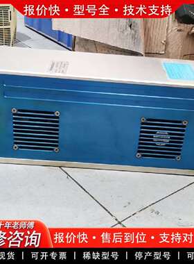 可维修SUNE翔声 C02激光印字机  K100 实物如议价