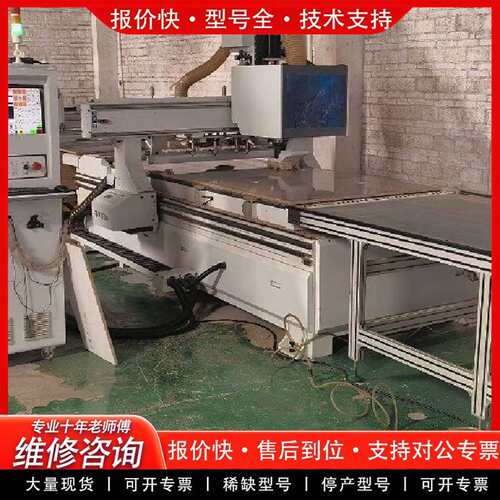 可维修志成数控开料机TN-2409L！26KW大功率议价