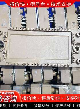 可维修7MBR25U4P120-50 7MBR35U4P120-6议价