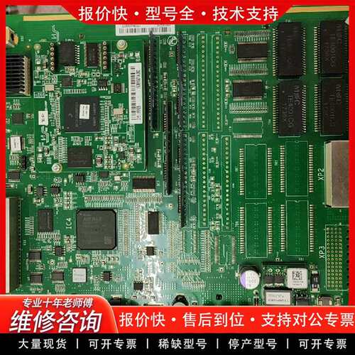 可维修烽火E1K5 2200785R2B 主板 只有两块议价