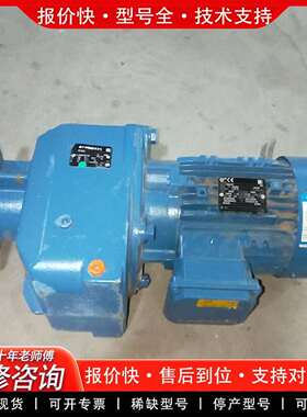 可维修NORD减速机 减速机 SK 90LH/4 TF 原议价
