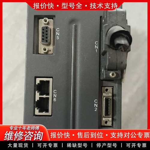 可维修A2伺服驱动器，型号ASD-A2-2023-F，2KW议价