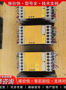 可维修3TK2825-1AL20，，功能正常，实物图议价