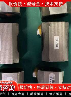 可维修07-L01196 07-L01651 01-E14669议价