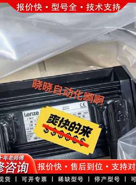 可维修MDFKS090-22 MDFKSRS071-13 LE议价