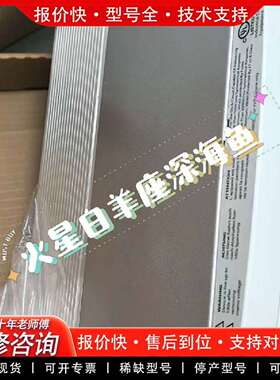 可维修EVS9322-EIV004议价