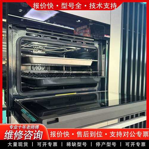 可维修CS3T7MPG5W//CS3T7MPG议价