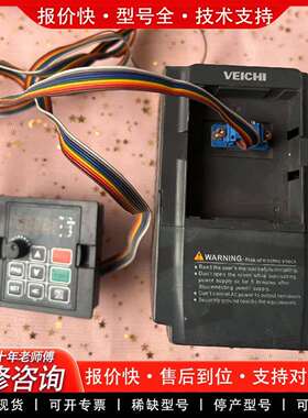 可维修变频器AC70E-T3-1R5G，主控柜专用变议价