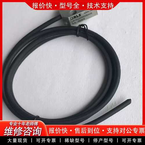 可维修R磁栅编码器LM10IC005GA30A00磁栅读议价