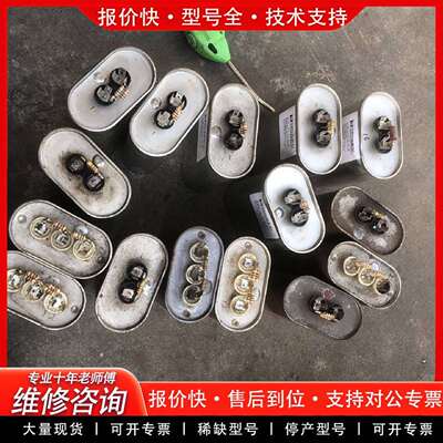 可维修RONKEN货电容议价