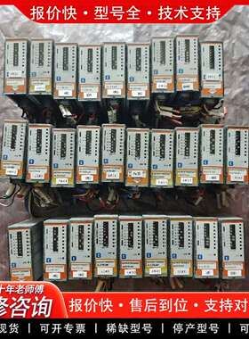 可维修AL01PB-08F  /Anywire奈良输控制模块议价
