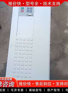 可维修变频器6SE7023-4EC61-Z库存变频器带原议价