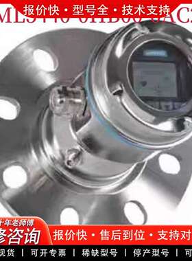 可维修正品7ML5440-0HB00-0AC2现议价