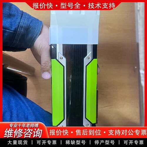 可维修Tesla M60显卡风扇罩 安装两个40cm风议价