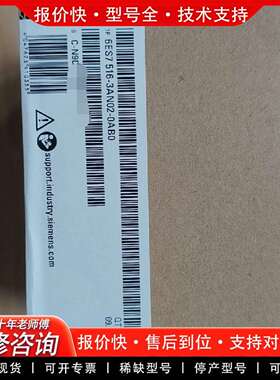 可维修6ES7516-3AN02-00模块，1500系列议价