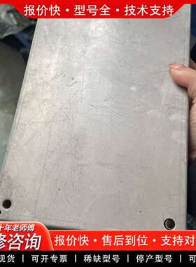 可维修SEW电源 EMV-Modu1 EF075-503 包好议价