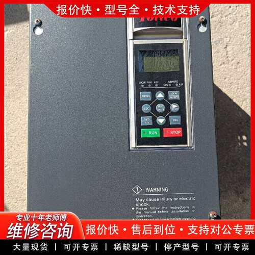 可维修变频器 YD2011-T4-F 功能包好，成色议价