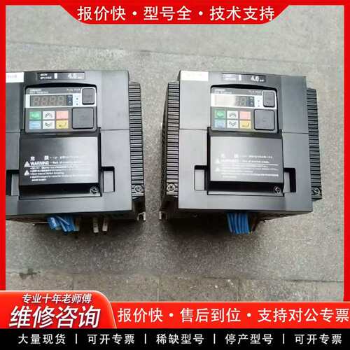 可维修3G3MX2-A4040-ZV1变频器4.议价