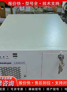 可维修威强工控机，LX4641C，PAC-125GWPX-R22议价