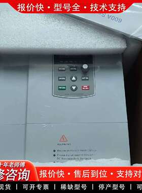 可维修中苏科技变频器 KG600A3T0150GB/0185P议价