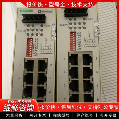 可维修交换机   499NES18100议价