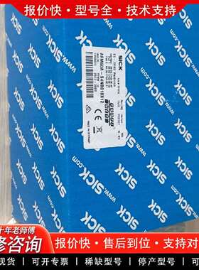 可维修1085116 C20S-075103D51议价