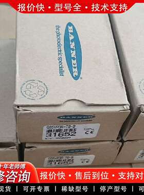 可维修Q85BB62R-T9-B ，工程余料正品议价