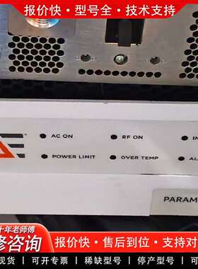 可维修AE Paramount AP HF6013射频电源议价