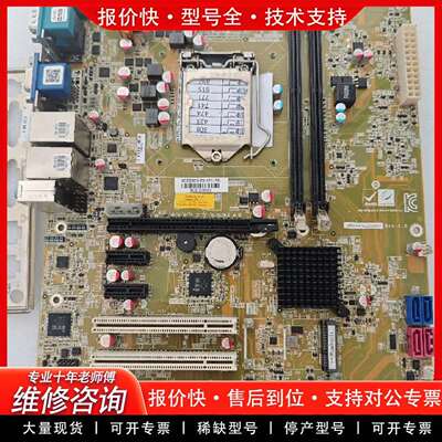 可维修威达 IMBA-H810-R10 Rev:1.0 工业设备主议价