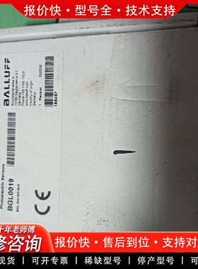 可维修BALLUFF 传感器BGL0019  BGL30A-议价