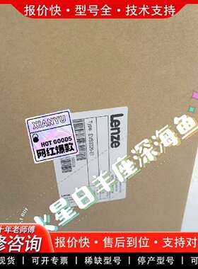 可维修EVS9327-EIV004 EVS9328-EIV004议价