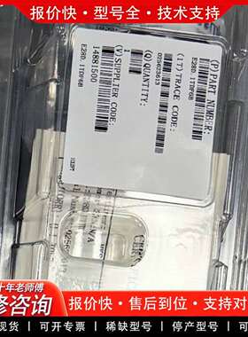 可维修真空计，型号E28D.1TDF6B，未使用。议价