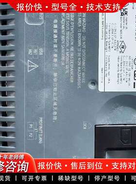 可维修触摸屏124-0JC01   开封未使用议价！议价