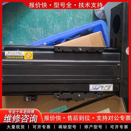 可维修韩国进口LPK电动模组 LP120-RB-100L-40B议价