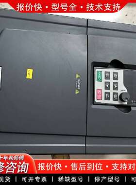 可维修GD300-19-022G-4包好22KW议价