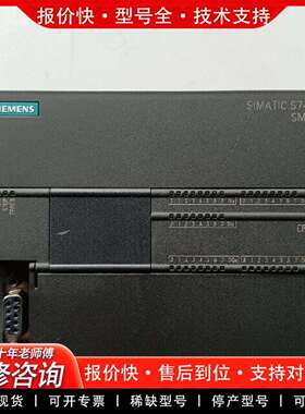 可维修200smart ST40 正品，实物拍摄，橙色议价