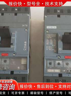 可维修3VT3763-2AA36-0AA0/630A俩台，一议价