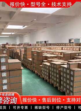 可维修正品1FK7084-2AC71-1RA0现议价