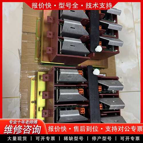 可维修中压电源模块 3BHB004661R0101议价