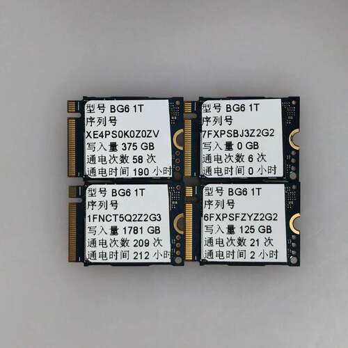 可维修铠侠BG6 1T 2230议价