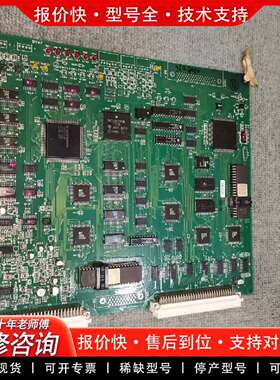可维修古野2825，18P9002主板，成色使用都议价