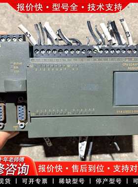 可维修S7-200 PLC 214-2BD23 的 成色议价