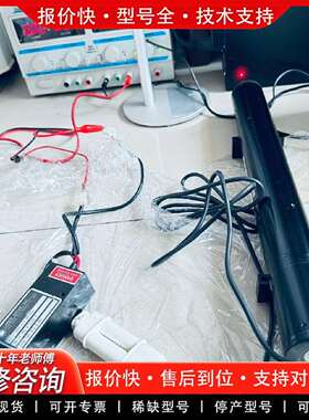 可维修uphase 1137 激光器 实物拍摄  品相如议价