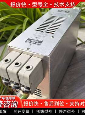 可维修SCHAFFNER夏弗纳滤波器FN3258-100-35，议价
