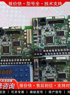 可维修变频器主板面板，DMC12008C，SOP-05（议价