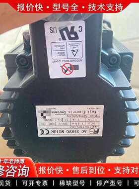 可维修# 电机正品GYS102D5-HC2，仅剩一台，议价